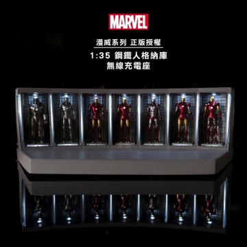 MARVEL香港行貨Iron Man 鋼鐵人格納庫Hall of armor發光無線充電板